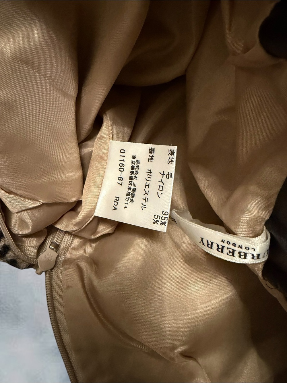 Burberry woolClassic Plaid A-Line Skirt in Cream and Black image 7
